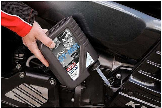 Liqui Moly Street 10W Синтетично Масло за Мотоциклети за Четиритактови Двигатели 1lt