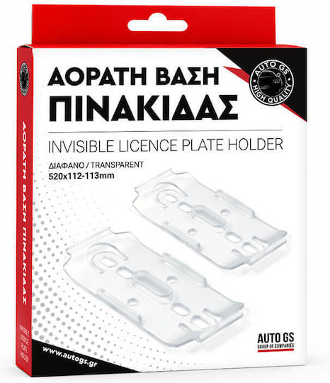 Auto Gs Unsichtbare Nummernschildrahmen 112-113mm Transparente 4 Stück