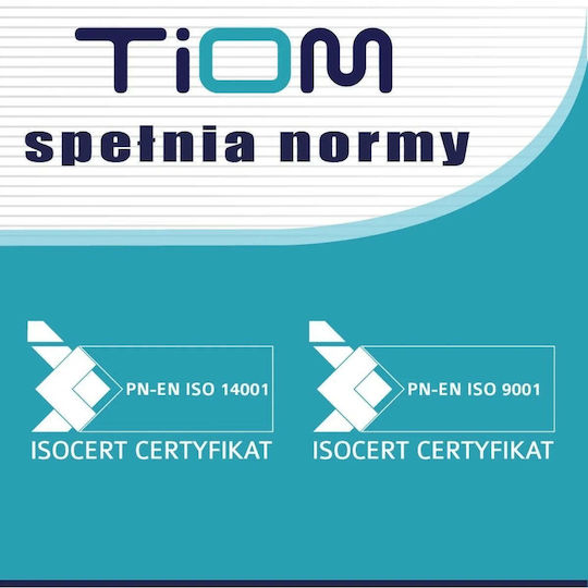 Tiom за Brother