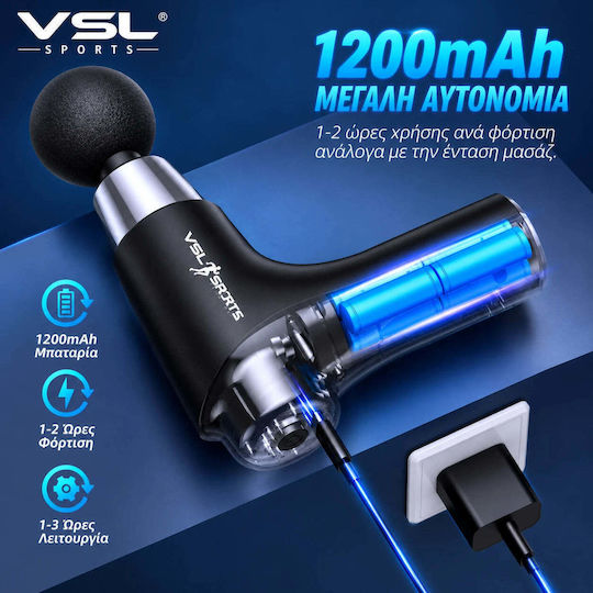 VSL Sports Hypergun Massage Gun for Neck Waist Back Legs Body Hands and Insoles Anti-Cellulite with Vibration