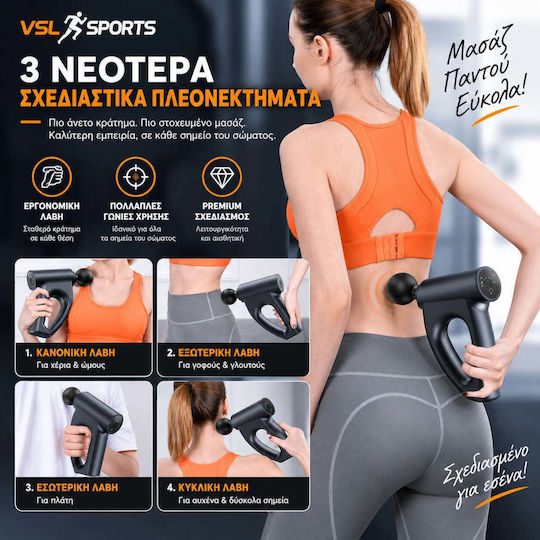 VSL Sports Hypergun Pressotherapy Massage Gun for the Neck, Waist, Back, Legs, Body, Hands & Feet, Anti-Cellulite with Vibration