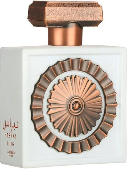 Lattafa Pride Nebras Elixir Eau de Parfum 100ml