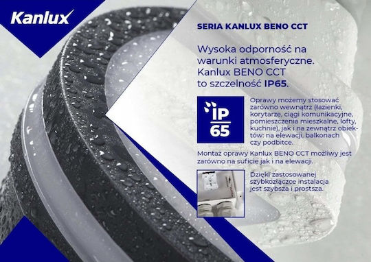 Kanlux Beno Таванно осветление 22бр Бяла с Вграден LED