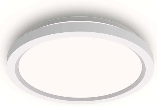 Lampa Таванно Осветително Тяло 30см Lampa Таванно Осветително Тяло 30см