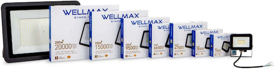 Wellmax Водоустойчив LED прожектор 30W Неутрално бяло 4000K IP65