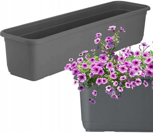 Kadax Кутия За Саксии Пластмасова Антрацит 60x15.3x12.9см