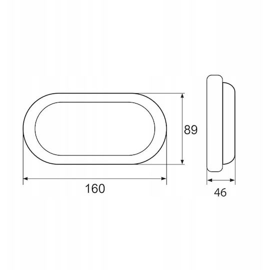 Bemko Wall-Mounted Outdoor Light LED IP54 8W