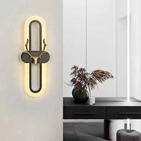 Ph206 Modern Wall Lamp with Integrated LED and Warm White Light 50x17cm