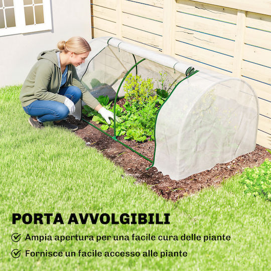 845-305V01WT Θερμοκήπιο Τούνελ 2x1x0.8m