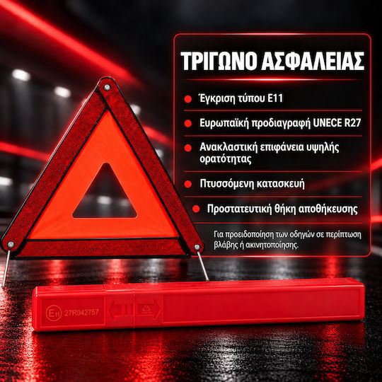 CarGuard Комплект за Аварийни Ситуации за Автомобил с Аптечка Пожарогасител Предупредителен Триъгълник Светлоотразителна Жилетка Кабели за Стартиране и Ръкавици