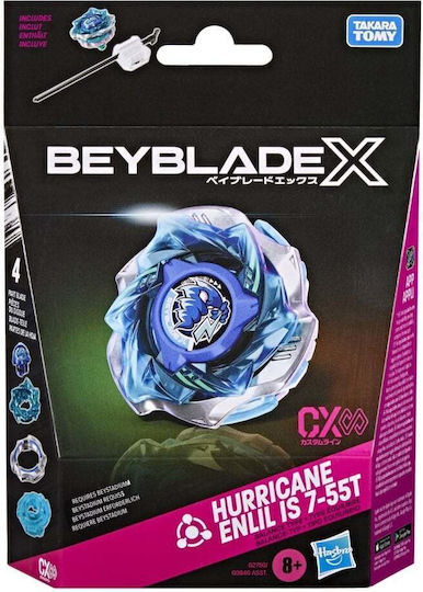 Hasbro Beyblade για 8+ Ετών