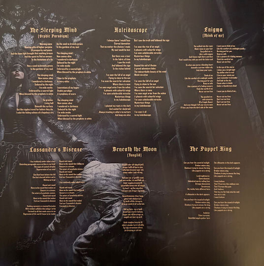 Kamelot Dark Asylum Vinyl