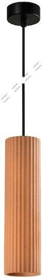 Inlight Κρεμαστό Φωτιστικό Πορτοκαλί 29.5x29.5εκ. Inlight Κρεμαστό Φωτιστικό Πορτοκαλί 29.5x29.5εκ.