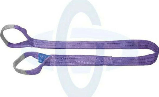 Forankra Lifting Strap