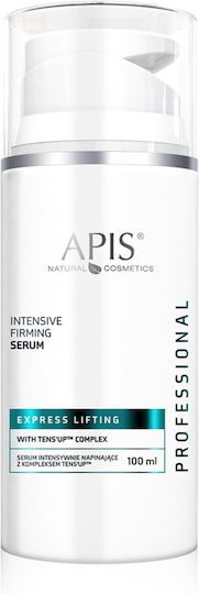 Apis Express Лифтинг Интензивно Стягащ Серум Tens'up Complex 100мл