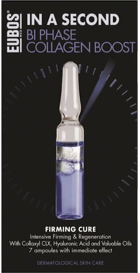 In A Second Moisturizing & Anti-aging Serum Face with Hyaluronic Acid & Collagen for Firming 7x2ml
