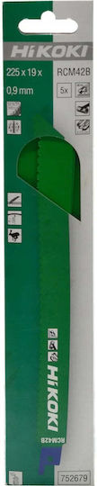 Hikoki Ersatzklingen Für Stichsägen Rcm42b Gebogen 225 10/14tpi 225mm 5 Stück
