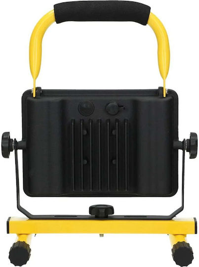 Orno Rechargeable Jobsite Light LED IP65 with Brightness up to 1600lm