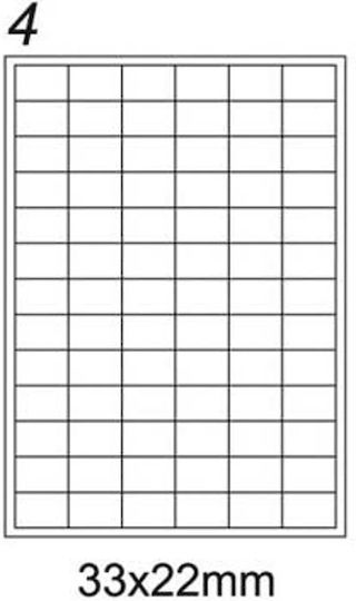 Emerson Self-Adhesive Rectangular A4 Labels 33x22mm