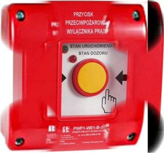 Spamel Accessory for Fire Alarm System PWP1-W01-A-11-2LED7