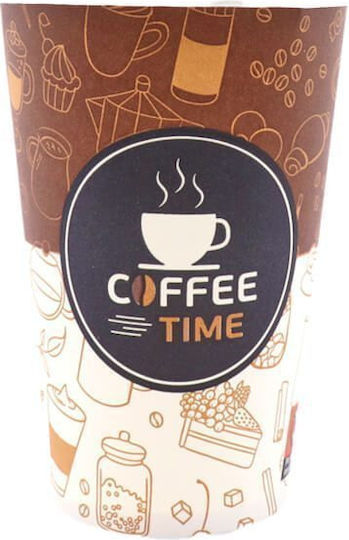 Time Ποτήρι μιας Χρήσης Χάρτινo Καφέ 360ml