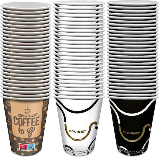 Pahar Din Hârtie 12oz 50 Bucăți 11x9cm 400ml 12oz Homie 1002106