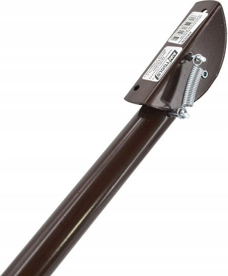 AWTools Αξεσουάρ Εργαλείου AW23777 225gr