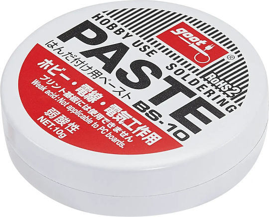 Solder Paste Πάστα Συγκόλλησης 10gr
