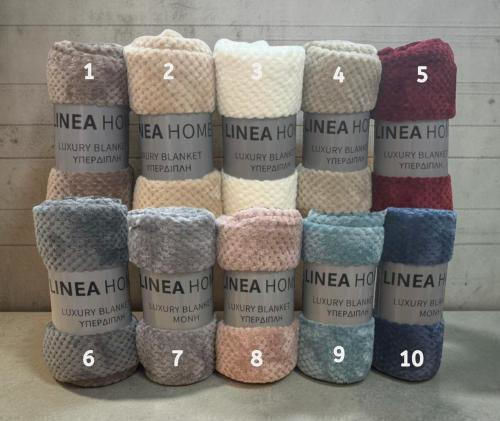 Linea Home Odeon Υπέρδιπλη 220x240εκ. Μπεζ