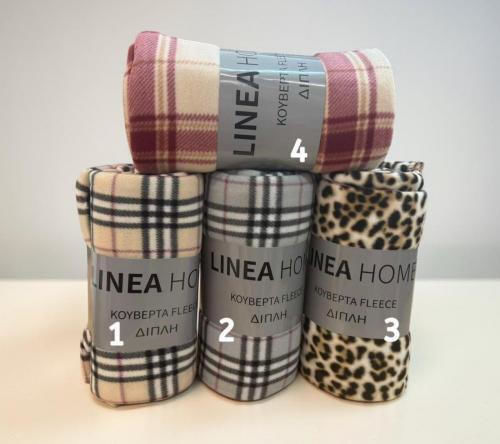 Linea Home Διπλή 200x220εκ. Εκρού