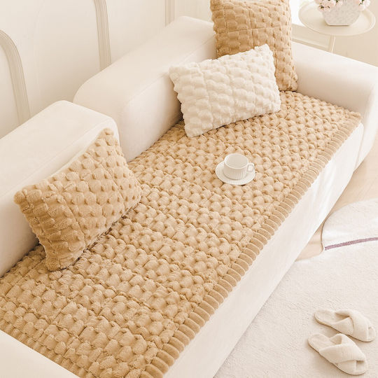 Melinen Πολυθρόνας Π70xΜ150cm Beige