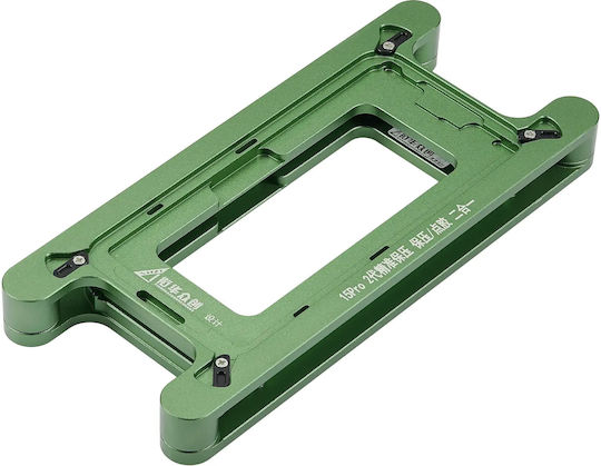 Magnetic Pressure Holding Mold Iphone 15 Pro 2 Pack