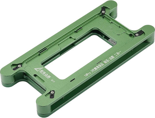 Magnetic Pressure Holding Mold Iphone 14 Pro 2 Pack