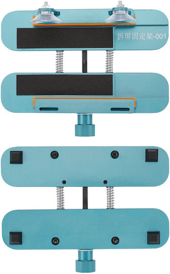 Detachable Screen Holder-001