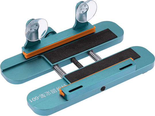 Detachable Screen Holder-001