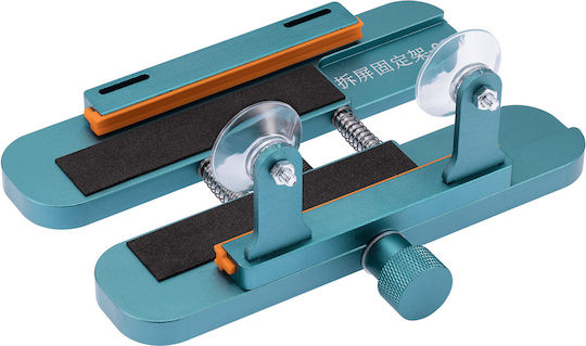 Detachable Screen Holder-001