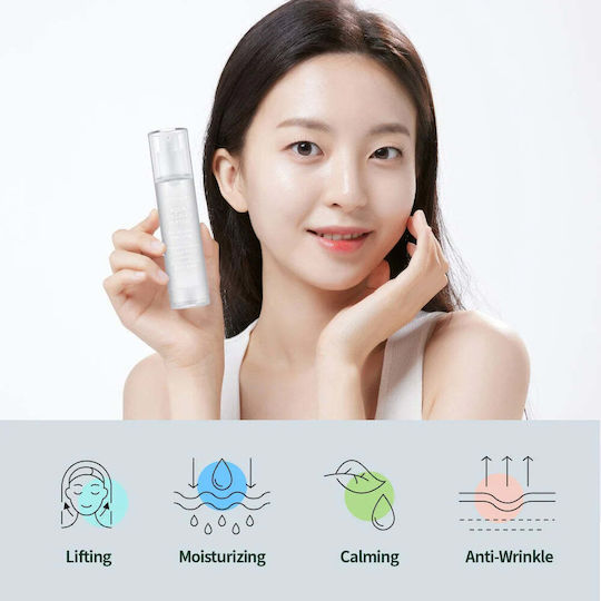 S.Nature Aqua Colagen Peptide Esență Calmanta și Anti-îmbătrânire pentru Față cu Peptide și Colagen pentru Strălucire 50ml