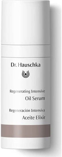 Oil Serum Προσώπου 20ml