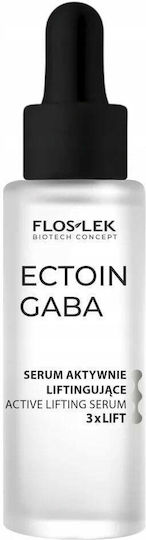 Ectoin Gaba Active Серум Лице за Лифтинг 30ml