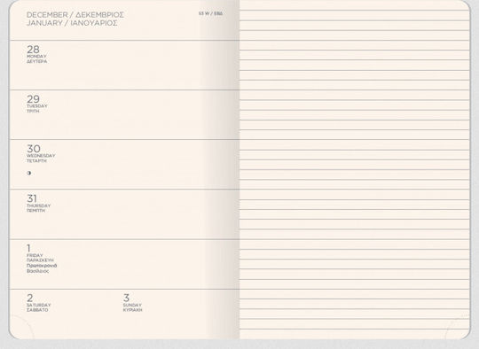 The Writing Fields Softline Седмичен Дневник 2027 Черен Кожен 21x26см
