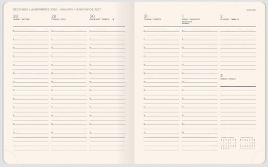 The Writing Fields Softline Wöchentliches Tagebuch 2027 Graues Leder 21x26cm