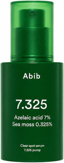 7.325 Gesichtsserum 30ml