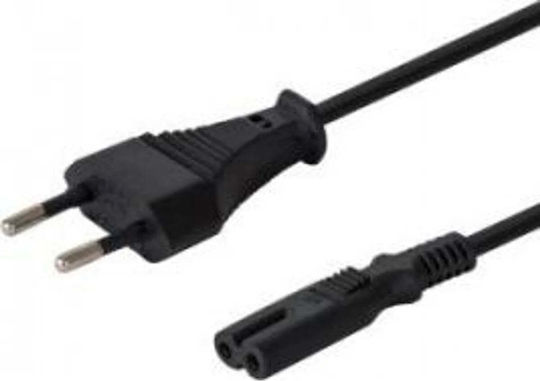 Savio - Kabel 1.2m Schwarz (CL-97)