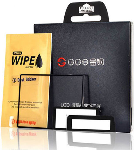 Ggs Larmor Protecție De Ecran Lcd Nikon D850 Sticlă Optică Japoneză Cu 6 Straturi