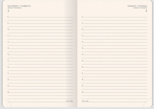 The Writing Fields Softline Дневен Дневник B5 2027 Червена Кожена 17x25см