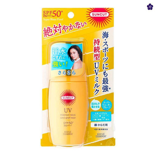 Face Sunscreen Milk SPF50+ 50ml