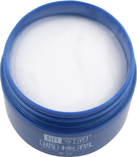 Shirojyun Brightening Perfect Moisturizing Face Gel for Blemishes and Acne with Hyaluronic Acid and Vitamin C 100gr