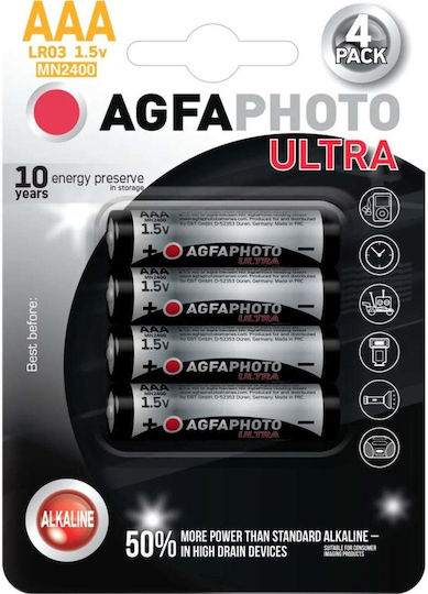 AgfaPhoto Ultra Алкални Батерии AAA 1.5V 4бр