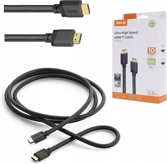 HAMA HDMI Кабел HDMI Мъжки - HDMI Мъжки 3м Сив