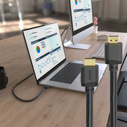 HAMA HDMI Кабел HDMI Мъжки - HDMI Мъжки 3м Сив
